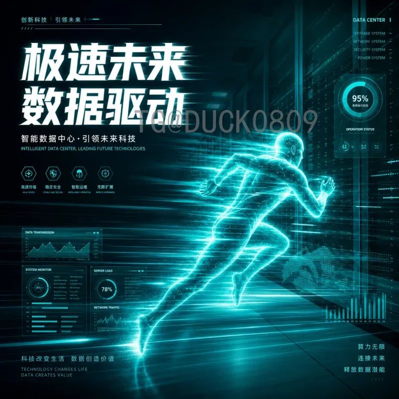 世界杯淘汰赛名额分配详解：各大洲竞争与历史演变